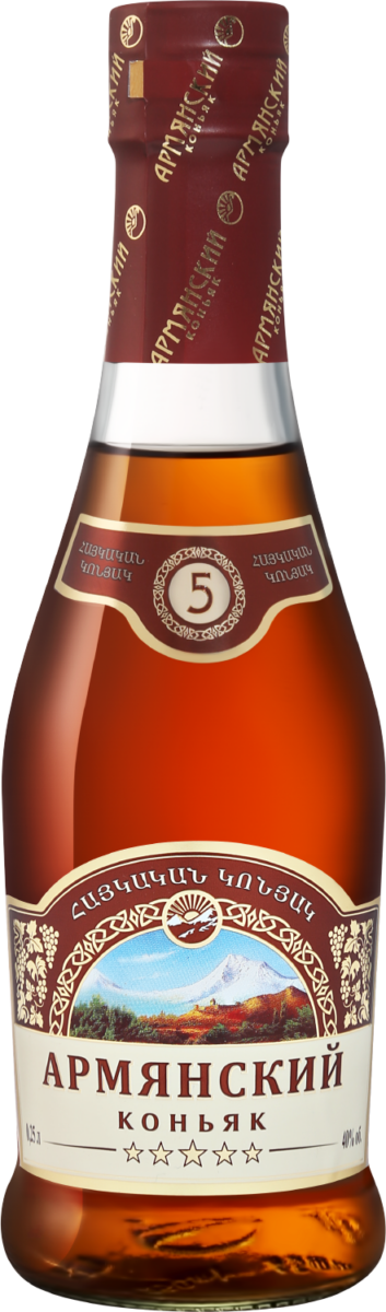 7ap3kp63zlljbq1rzzlbfcs4vnw8s333 Коньяк Armenian Brandy 5 y.o. 0.25л