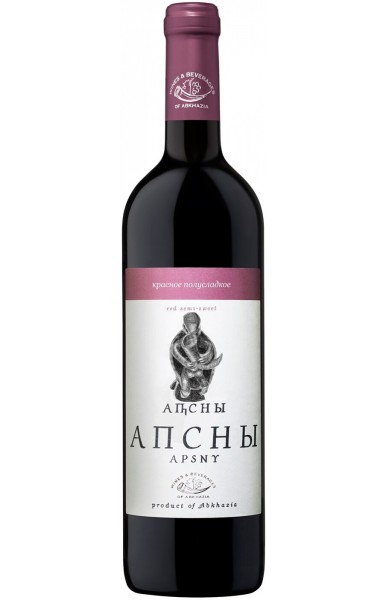 img_2171-387x600 Вино Вина и Воды Абхазии, Апсны