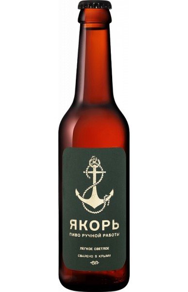 product_103_0_image-387x600 Пиво Якорь Легкое, 0.33 л