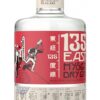 product_181_0_image-387x600 Джин 135 East Hyogo Dry Gin, 0.7 л