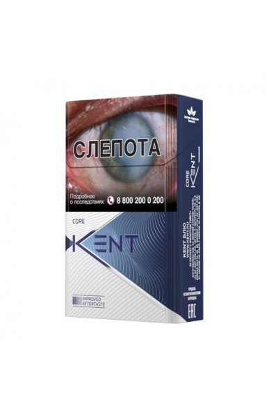 product_312_0_image-387x600 Сигареты Kent Blue