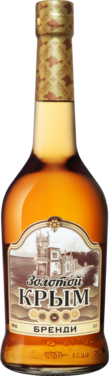 uz1ymgngm4o0locc06k6wernq0w2nxhw Бренди Zolotoy Krim 0.5л