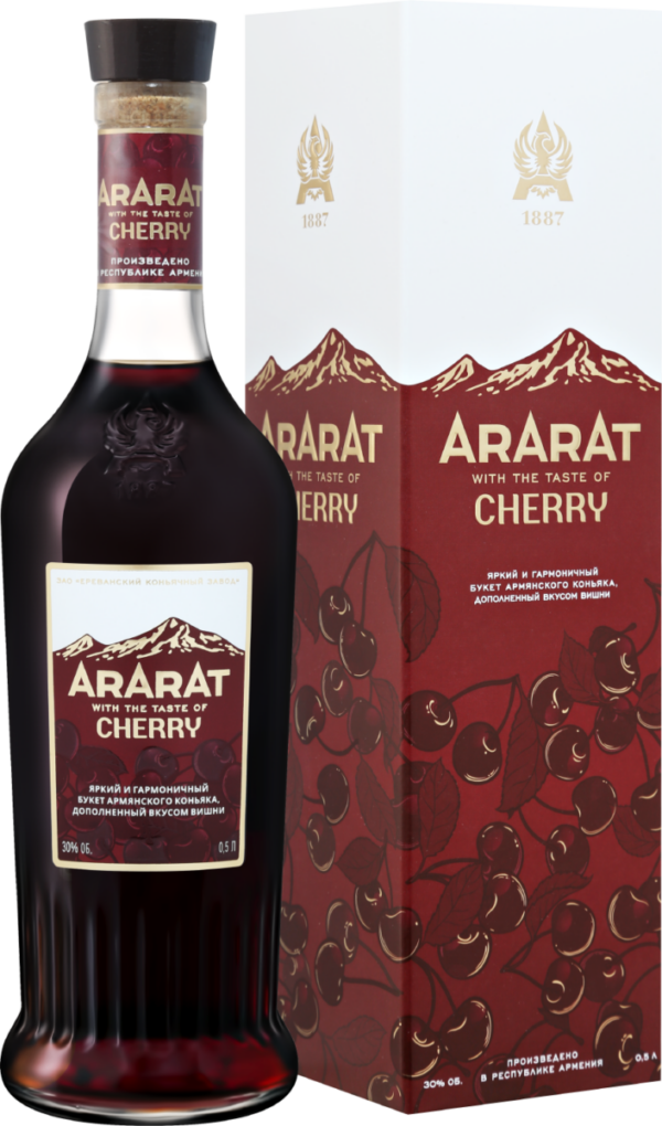 yvifj4f9emuxj1oz2s1fghfz5u7lfe4e Коньяк ARARAT Cherry (gift box) 2014 0.5л