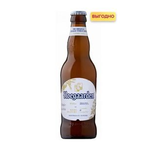 Доставка Пива Hoegaarden 0.5л